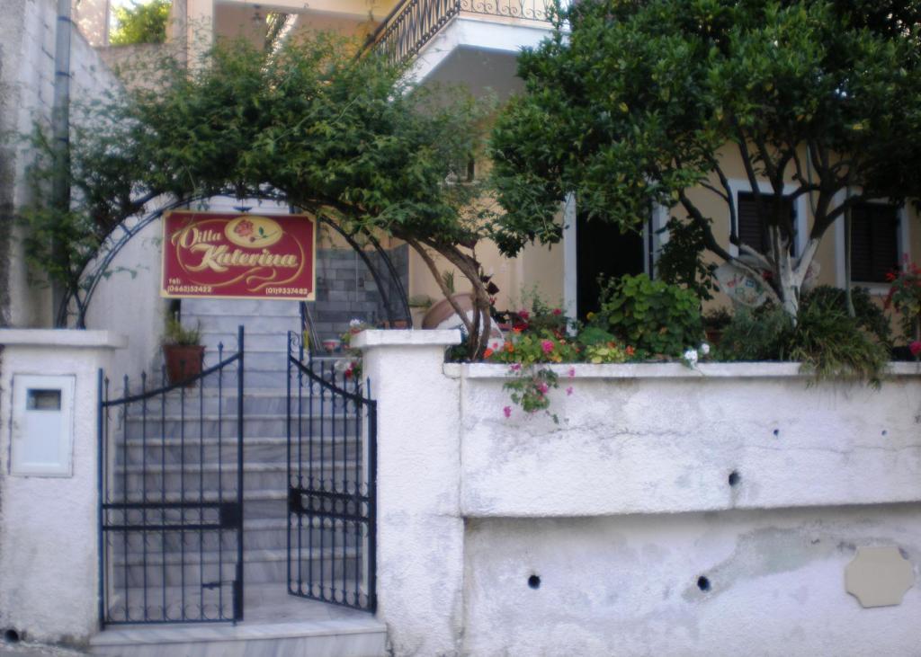 Villa Katerina Mpoukaris Ngoại thất bức ảnh